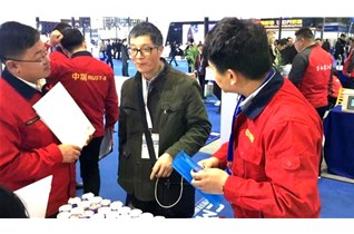 2019年CME中国机床博览会圆满落幕