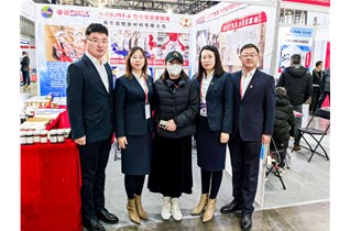 2023第24届江苏国际智能装备制造业博览会