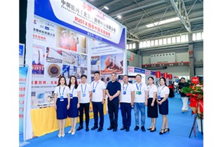 2025第28届青岛国际机床展